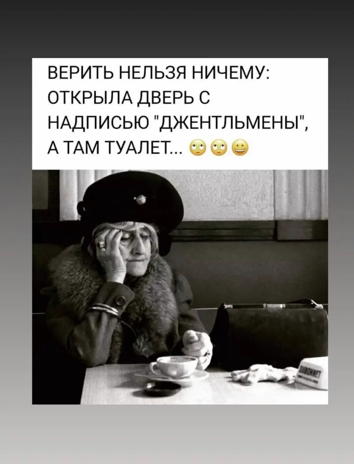 Джентельмены | Пикабу