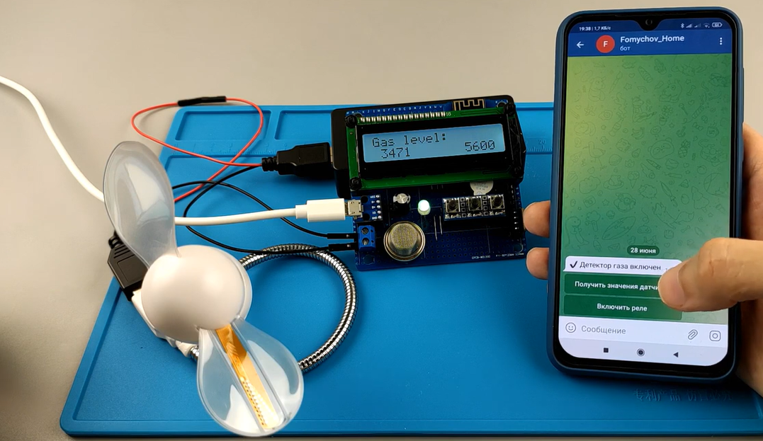 Детектор газа с оповещением в Telegram - Моё, Электроника, AliExpress, Ремонт, Самоделки, Сборка, Модели, Arduino, Пайка, Длиннопост, Инженер