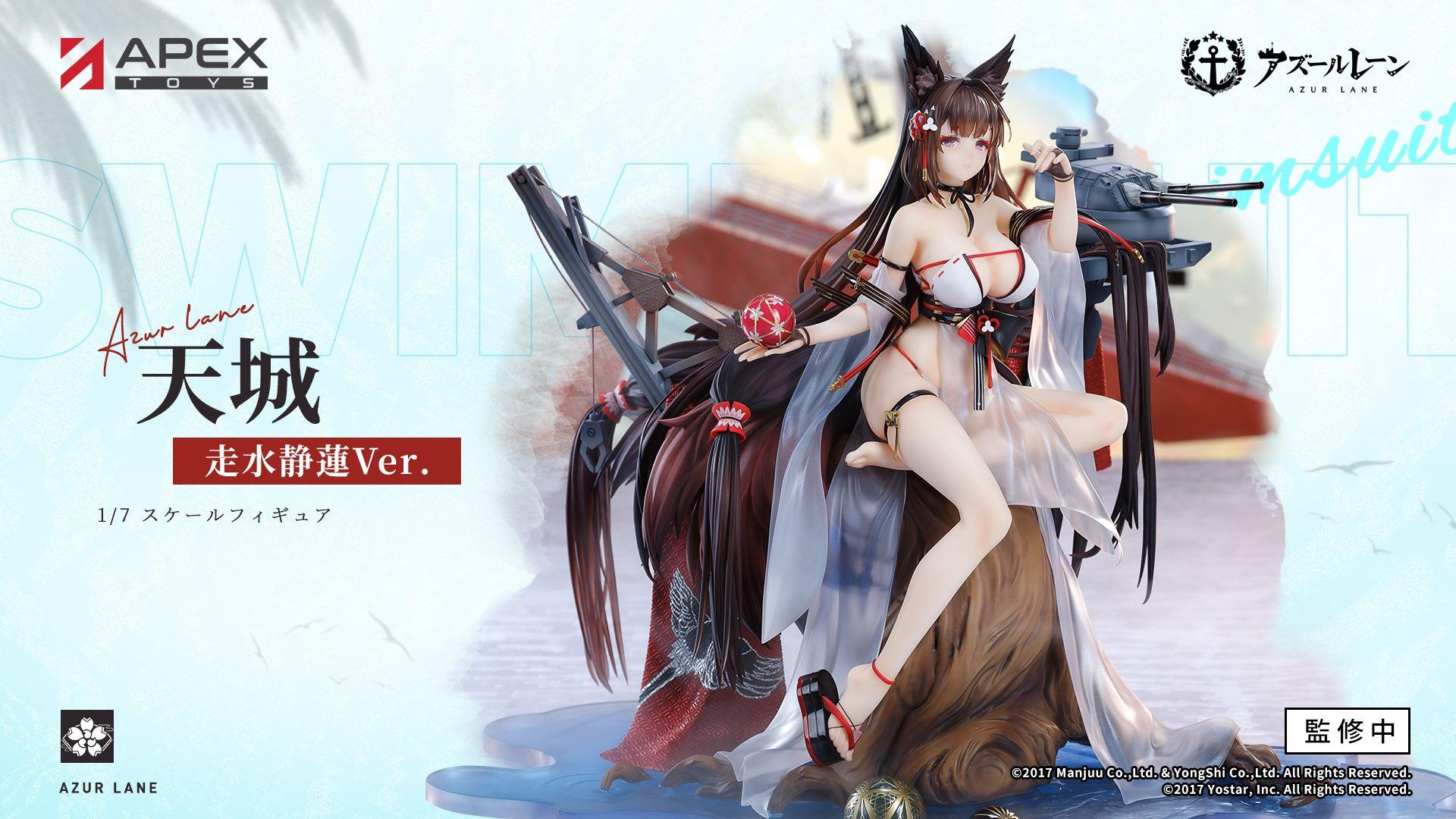 Amagi - Аниме, Сиськи, Фигурки, Amagi, Azur Lane, Animal Ears, Купальник, Длиннопост