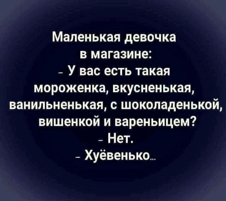 Как я решил построить сарай своими руками - Моё, Строительство, Длиннопост, Каркасный дом, Сарай, Своими руками, Мастерская