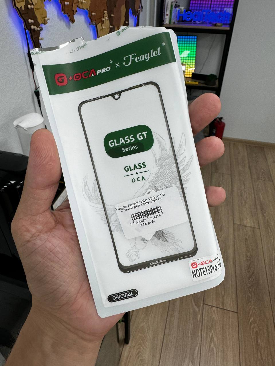 Chinese Bipolar. Replacing glass on Redmi Note 13 Pro 4g) - My, Ремонт телефона, Rukozhop, Saint Petersburg, Glass replacement, Plywood, Xiaomi, Redmi, Video, Soundless, Vertical video, Mat, Longpost