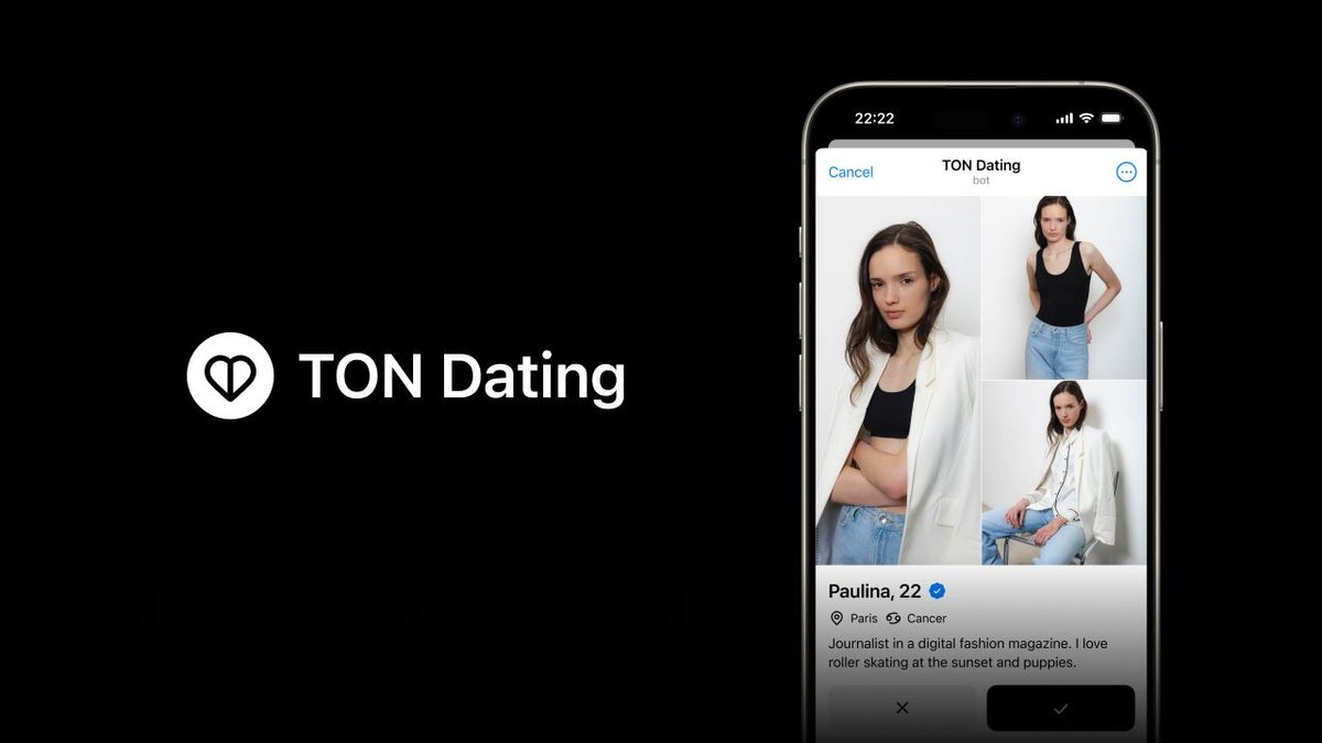 Любовь на TON — запустился TON Dating | Пикабу