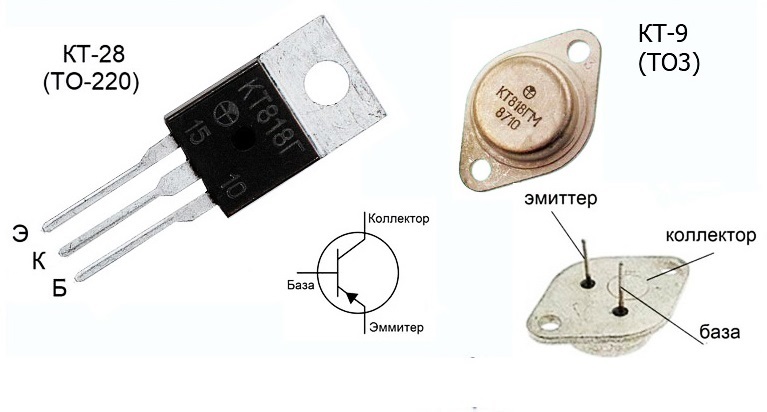 Simple implementation of bipolar voltage on op-amp LM358 as well as KT818 and KT819 - Electronics, Radio amateurs, Radio electronics, Radio engineering, Video, Youtube, Converter, Electrician, Power Supply, Longpost, Yandex Zen (link)