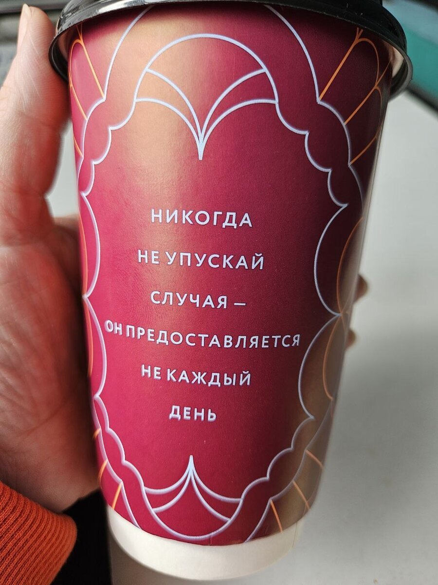 Что вы знаете о них? - Моё, Внутренний диалог, Рак и онкология, Вера, Доброта, Жизнь, Длиннопост