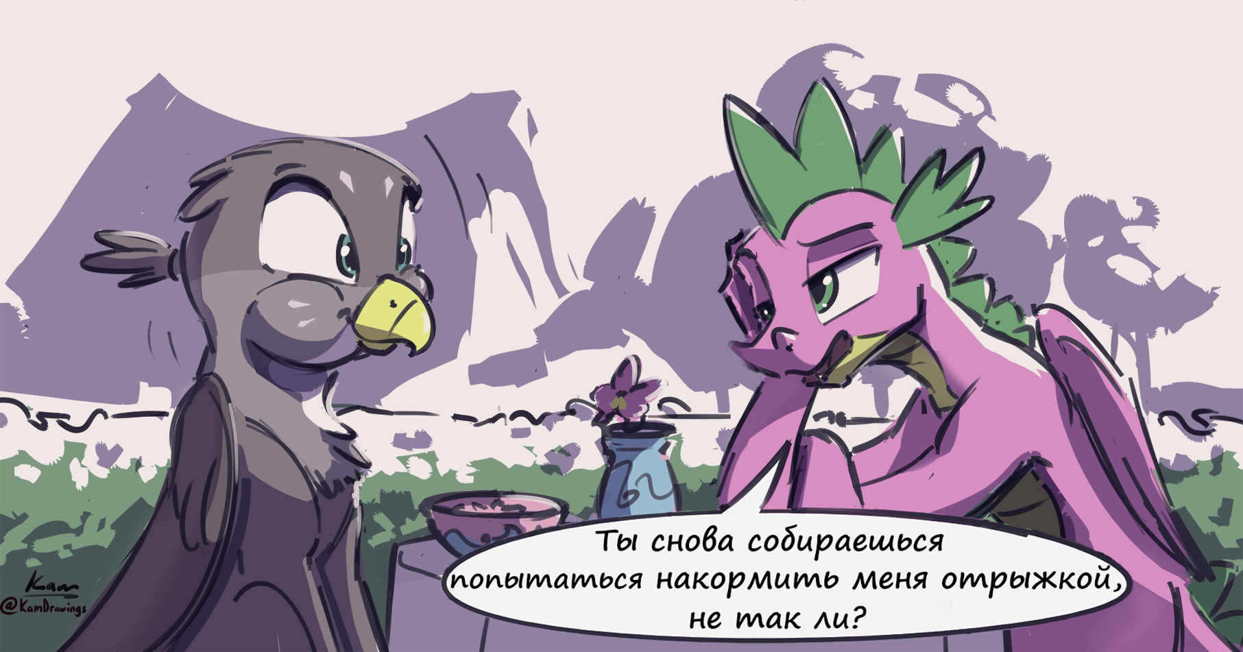 Ох уж эти птицекошки - My Little Pony, Gabby, Spike, Перевел сам