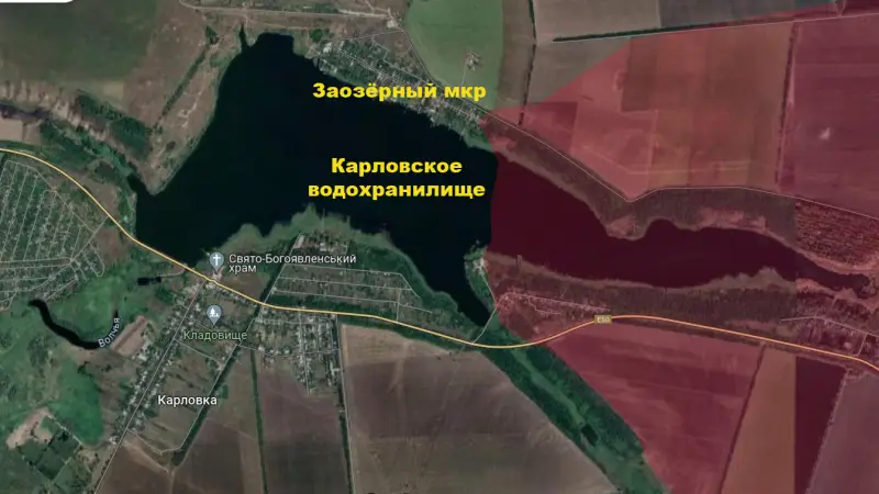 Russian troops advanced along both banks of the Karlovskoe Reservoir - Politics, news, Special operation, Reservoir, Karlovka, Promotion