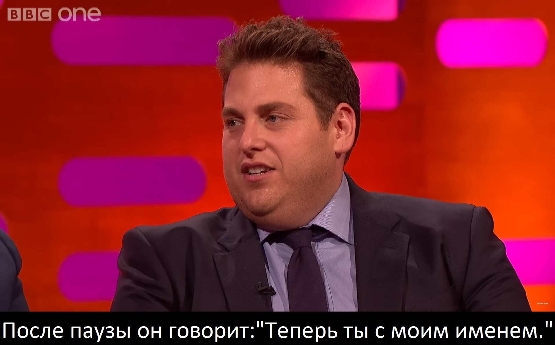 When you don't know how to carry on a conversation - Jonah Hill, Morgan Freeman, The Graham Norton Show, Interview, Movies, Actors and actresses, Youtube, Channing Tatum, Video, Longpost, Storyboard