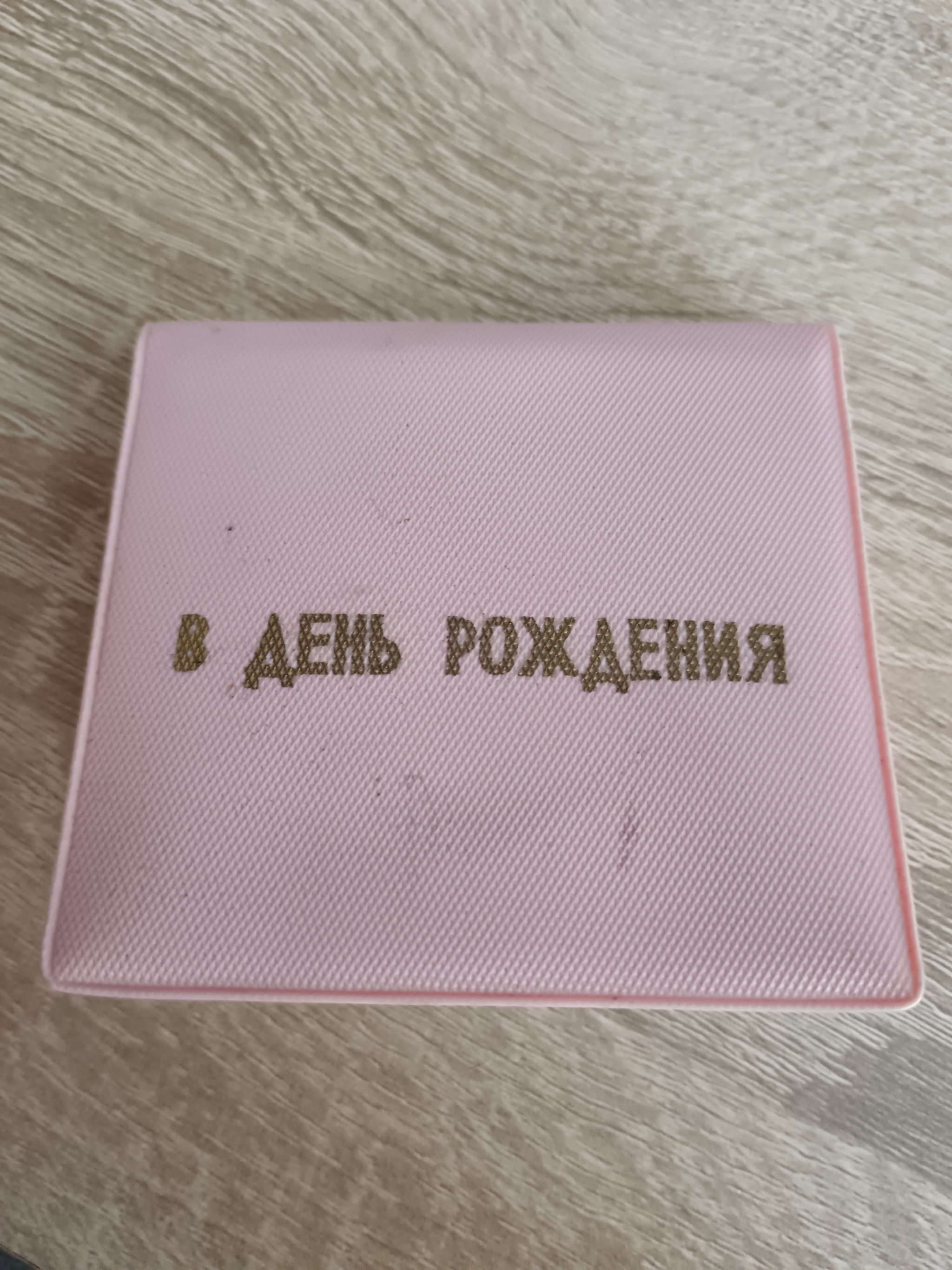 Родившиеся на Тульской земле - Моё, Тула, Тульская область, Родина, Сувениры, Длиннопост