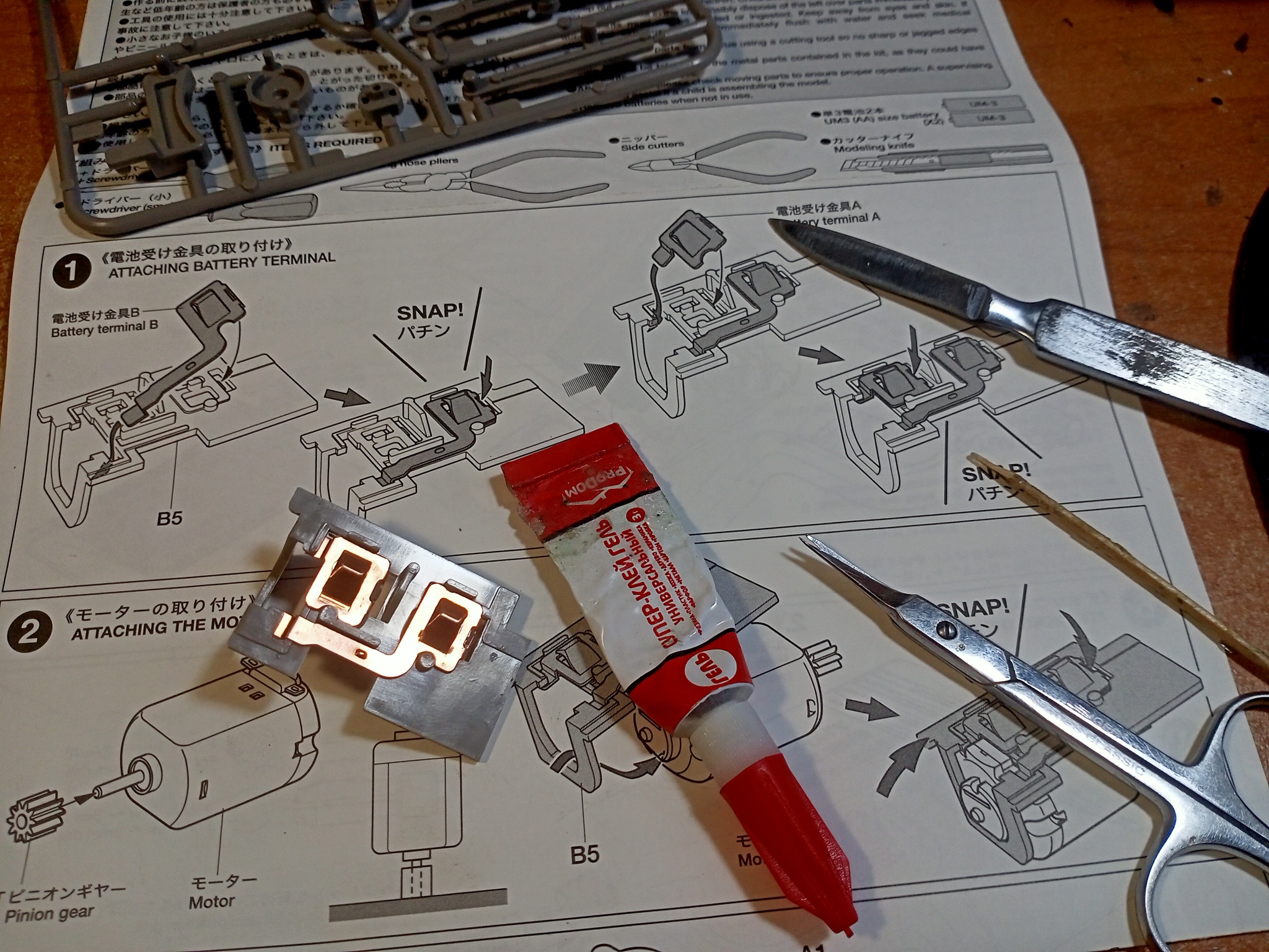 Tamiya mini electric drill. Assembly and review - My, Overview, Unpacking, Modeling, Stand modeling, Hobby, Tools, Equipment, Power Tools, Assembly, Prefabricated model, Drill, Japan, Technics, Constructor, Video, Longpost, Tamiya, Tamiya, Friday tag is mine