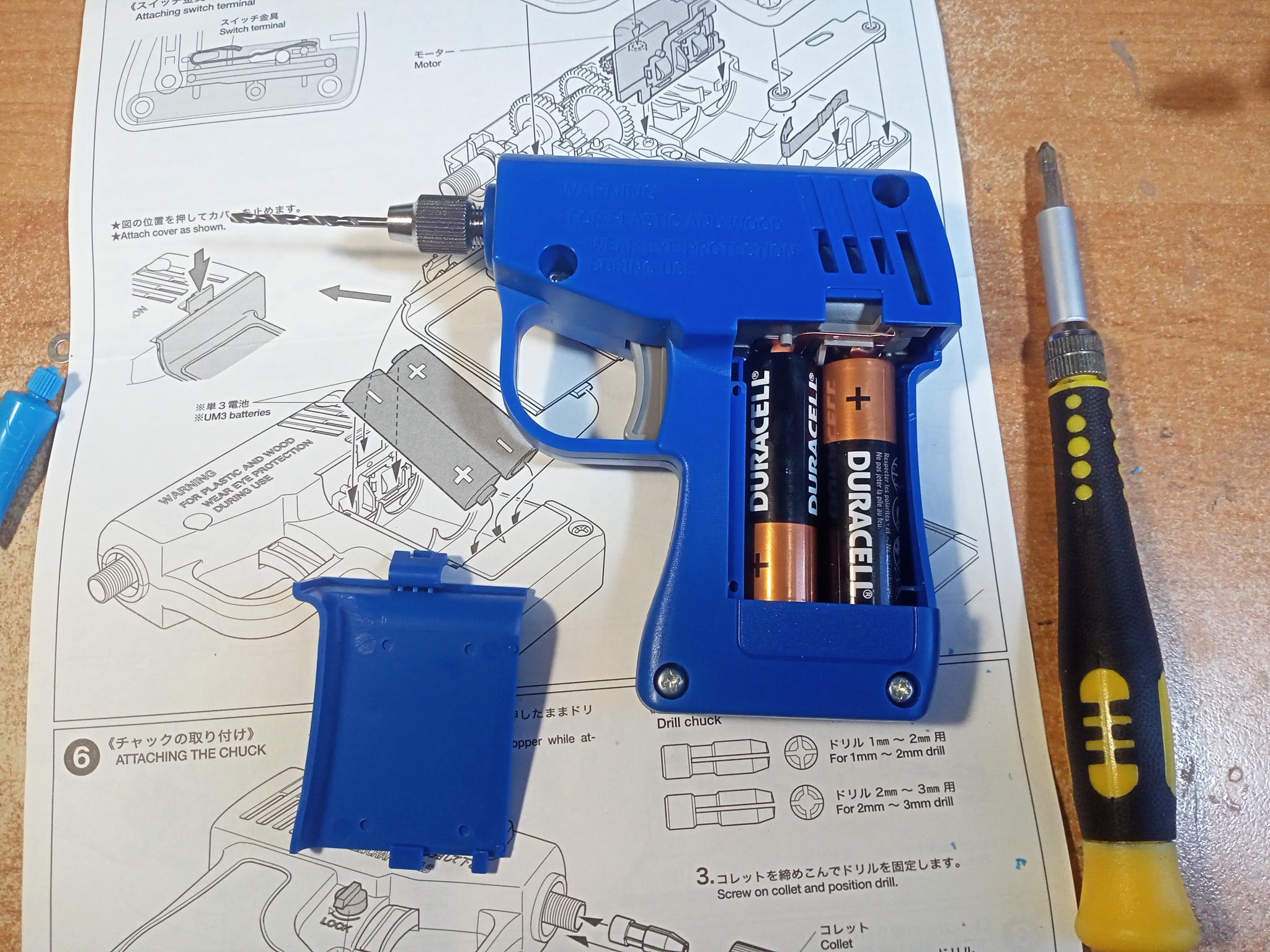 Tamiya mini electric drill. Assembly and review - My, Overview, Unpacking, Modeling, Stand modeling, Hobby, Tools, Equipment, Power Tools, Assembly, Prefabricated model, Drill, Japan, Technics, Constructor, Video, Longpost, Tamiya, Tamiya, Friday tag is mine