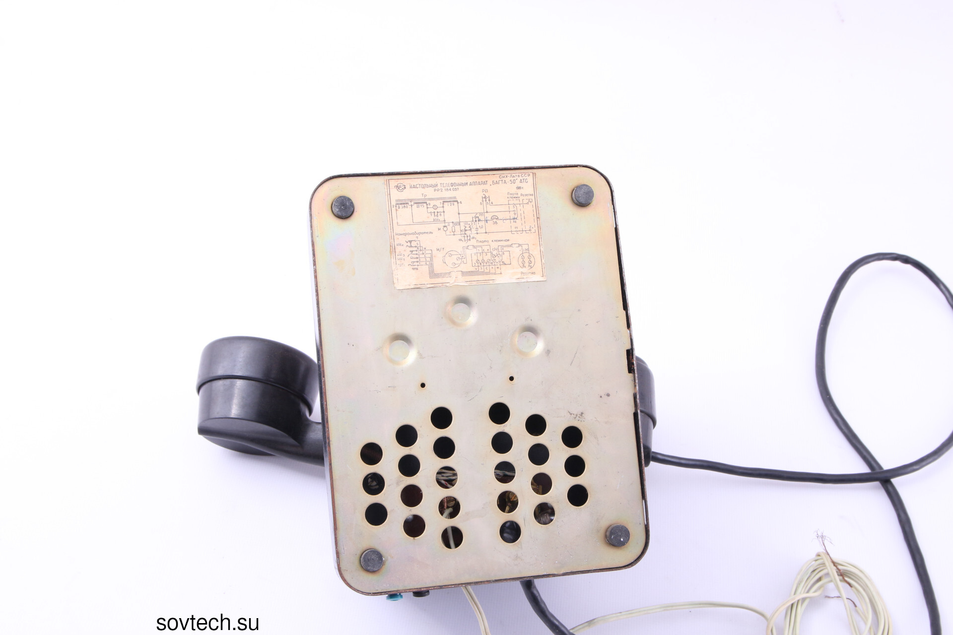 Retro Monday No. 154 BAGTA-50 - My, Virtual Museum, Electronics, Made in USSR, Telephone, Riga, Гаджеты, Technics, Longpost