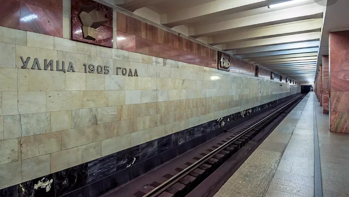 Хуманизация станции Московского метро Улица 1905 года - Моё, Хуманизация, Художник, Аниме, Рисование, Метро, Москва, Московское метро, Станция, Длиннопост