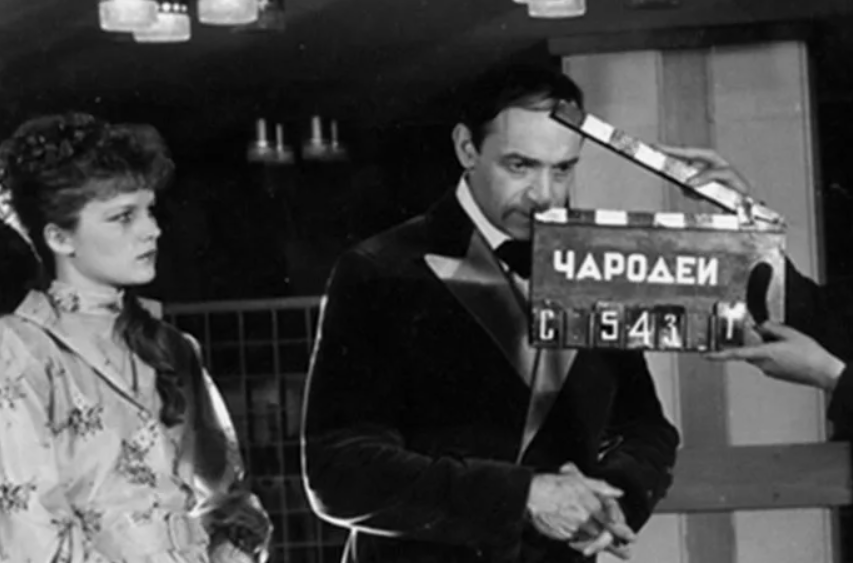 How the Soviet New Year's film Sorcerers was filmed - Soviet cinema, Strugatsky, Monday starts on Saturday, Sorcerers, Konstantin Bromberg, Yandex Zen (link), Longpost