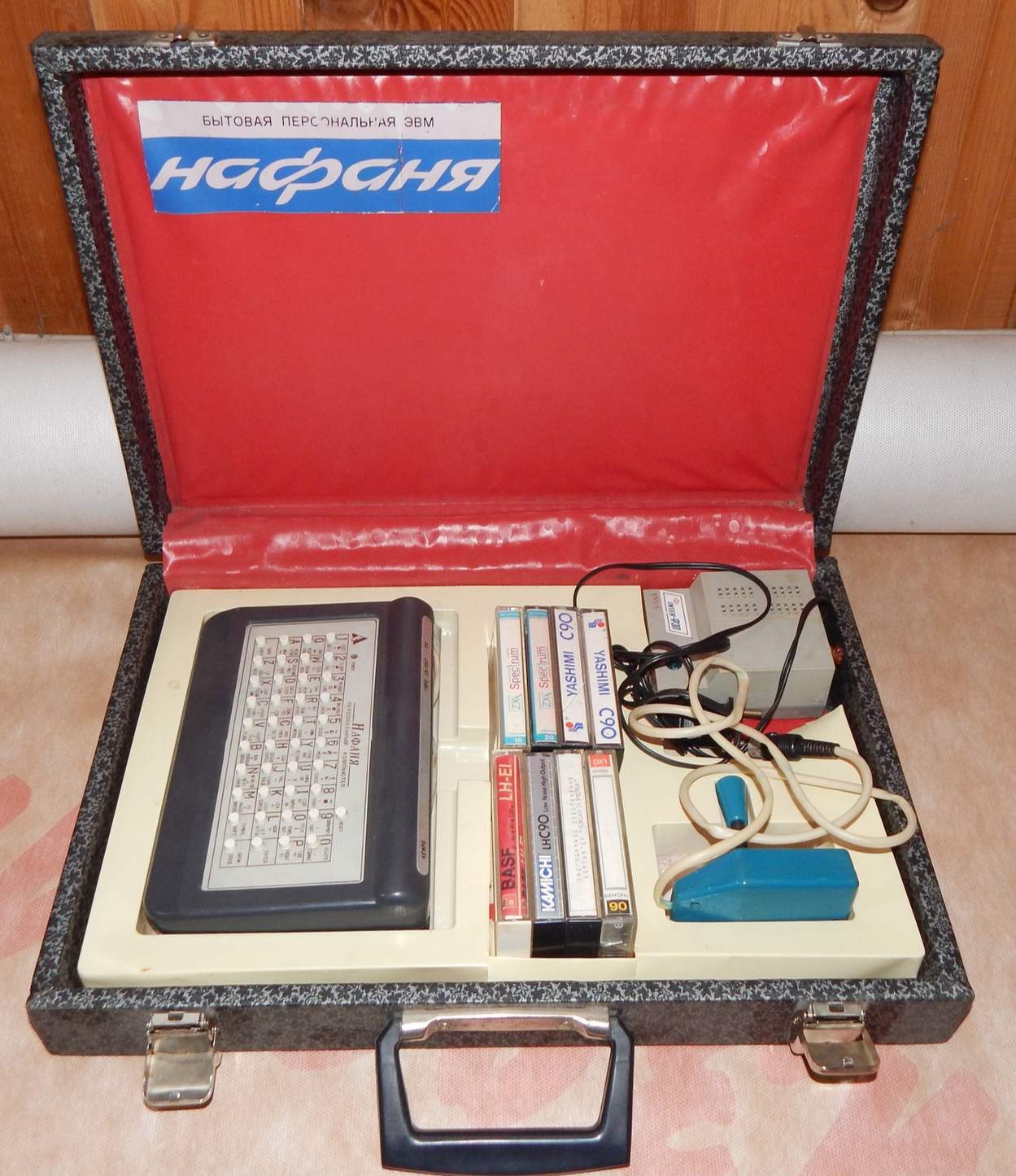 Rarity: PK Nafanya - Technologies, Computer, Electronics, IT, Rarity, Made in USSR, Old pc, Computer hardware, Гаджеты, Gaming PC, Longpost