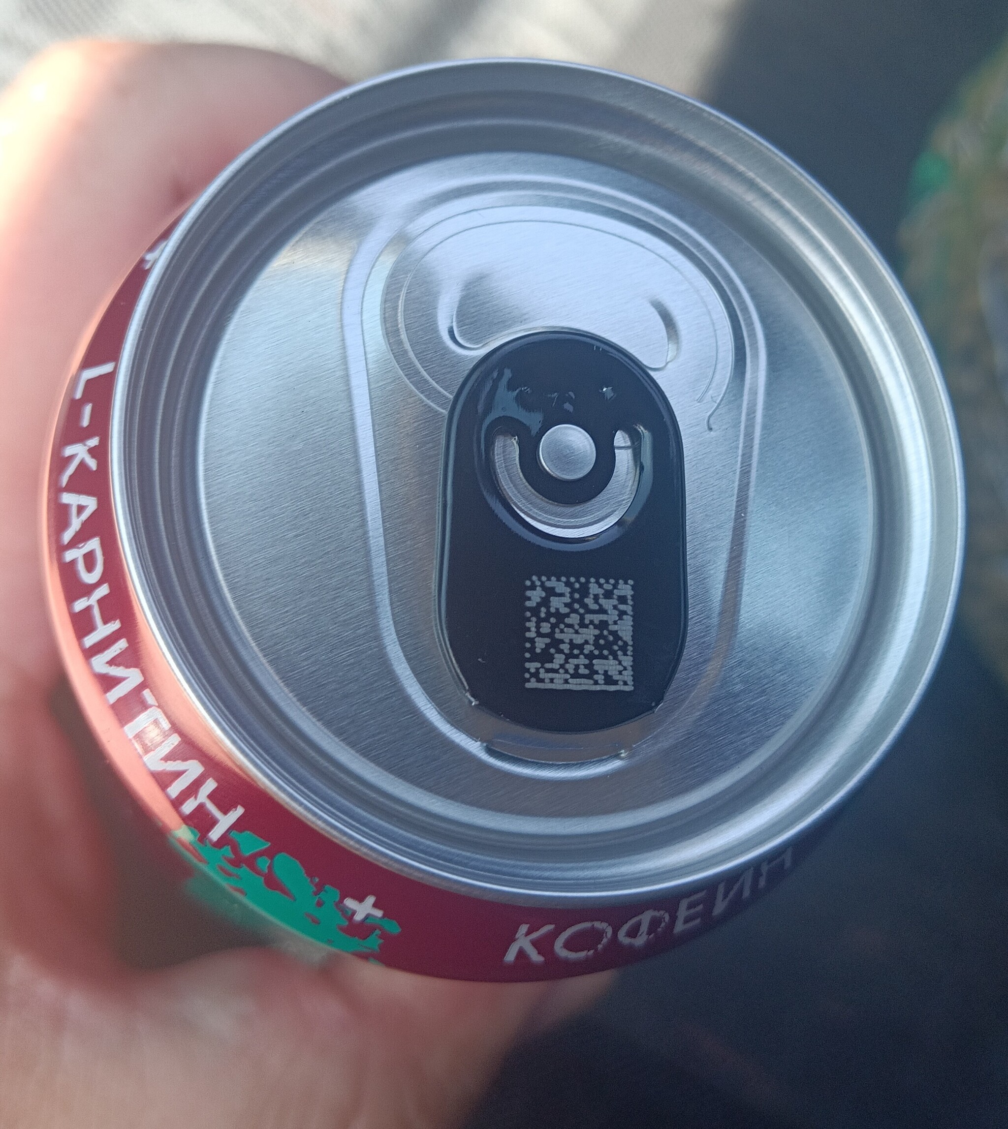 It evolves! - Package, Beverages, QR Code