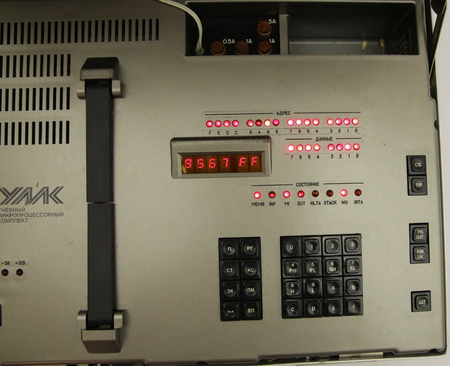 Rarity: UMK - Technologies, IT, Inventions, Microprocessor, Made in USSR, Computer, Longpost