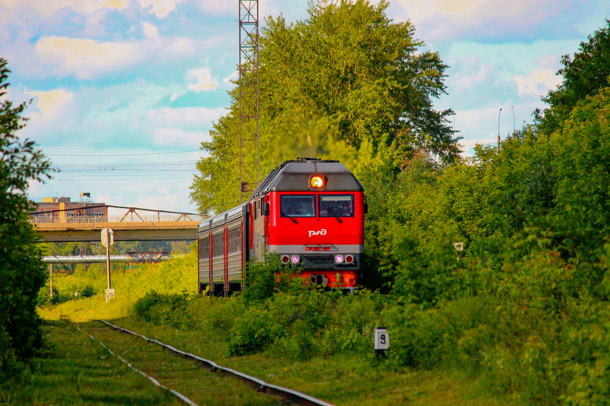 A poem about slippers - My, Railway, Tep70bs, Poems