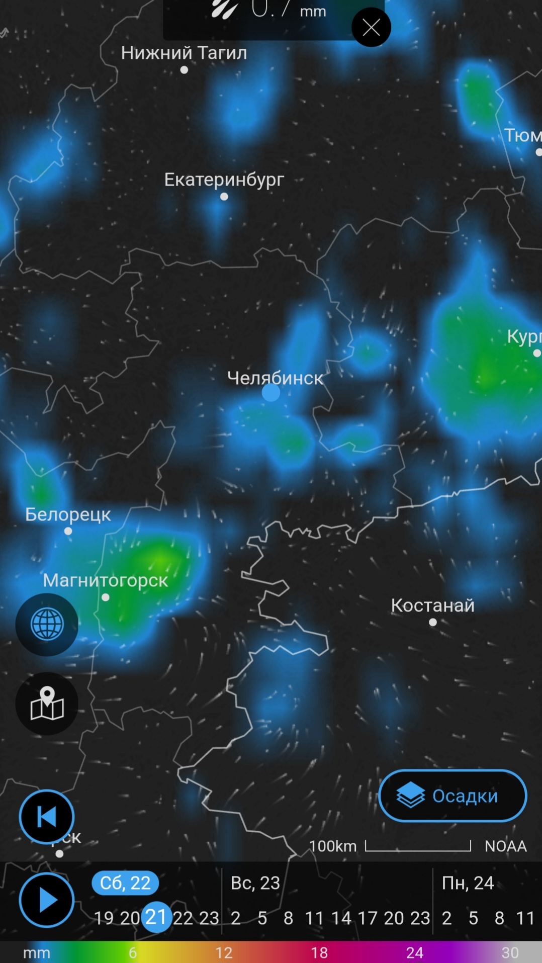 The map seems to hint that there will be no good weather in Chelyabinsk... - My, Weather, Rain, Mat, Chelyabinsk, Cards, Screenshot