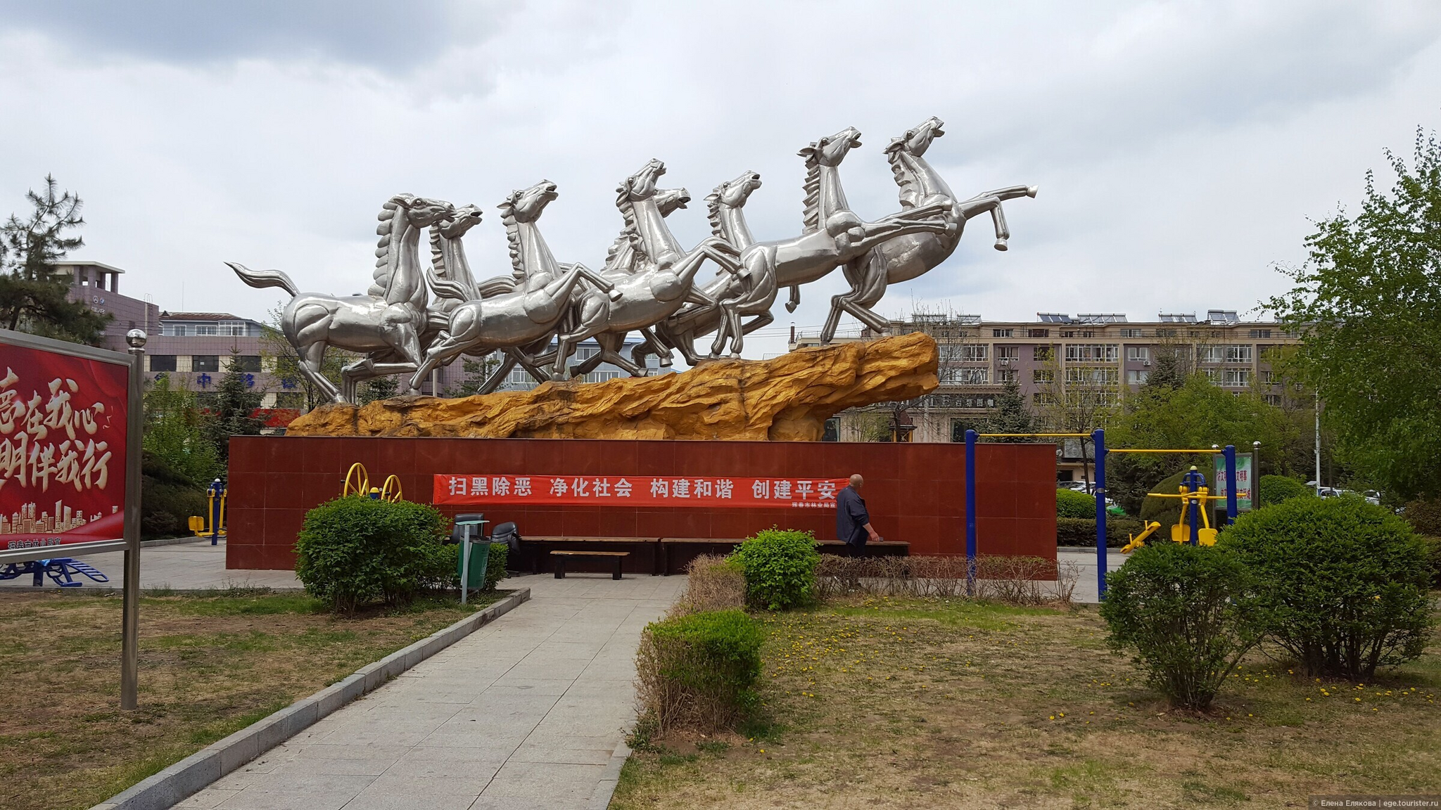 Trip to Hunchun and Yangji in June 2024 - My, Personal experience, China, Hunchun, Chinese, Longpost