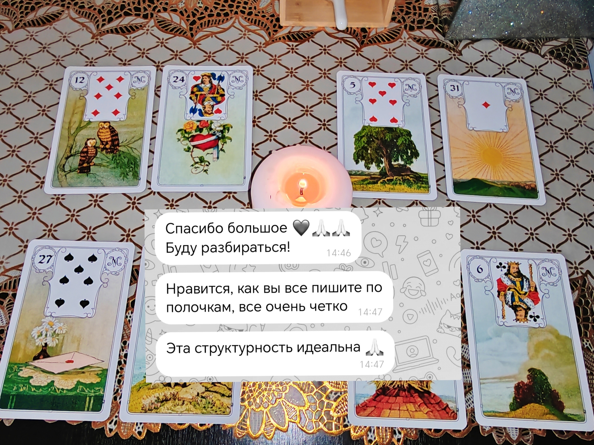 Tarot reviews~ - My, Tarot cards, Divination, Longpost