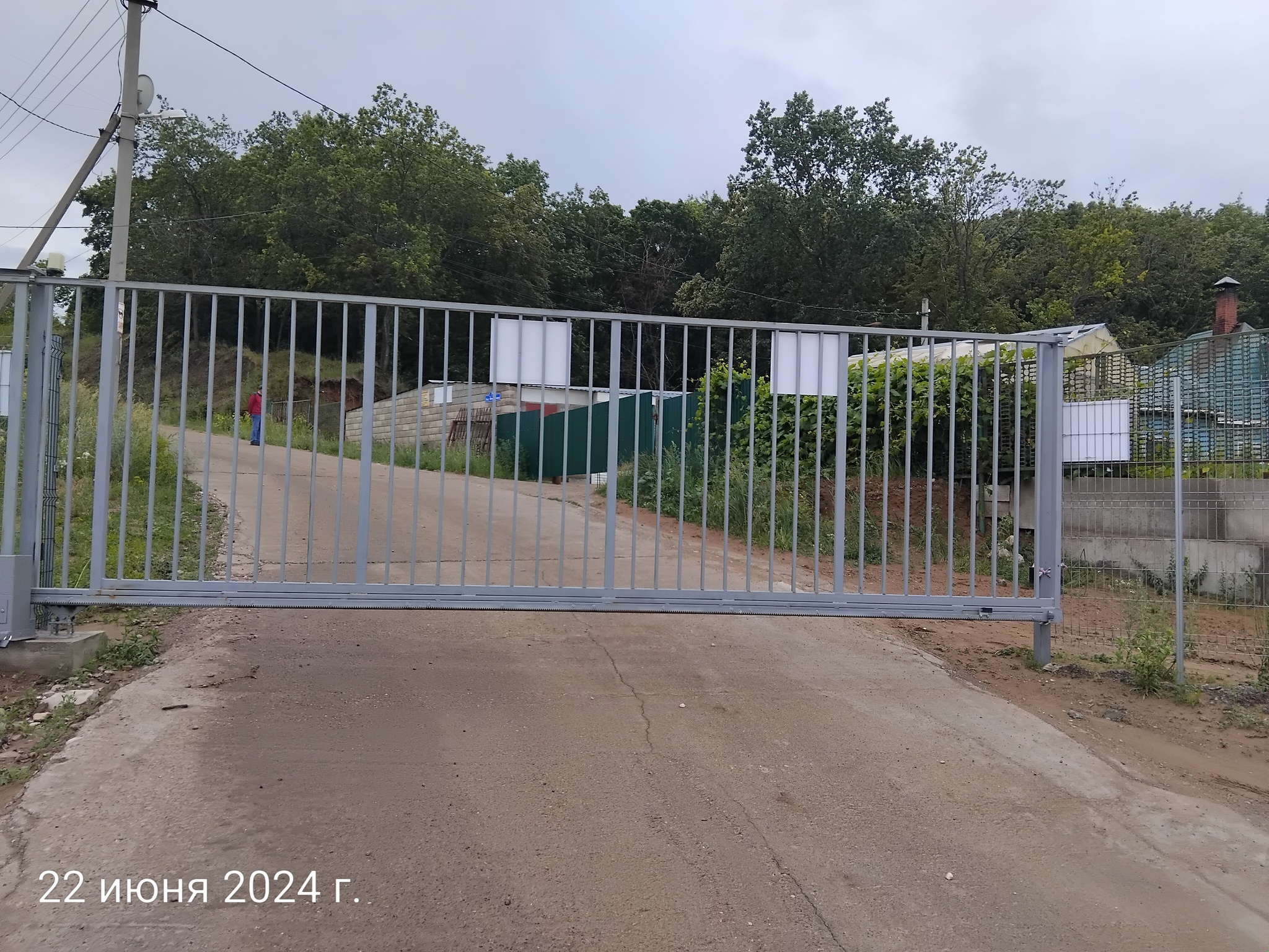 The passage to the river is closed for people - Ulyanovsk, Volga river, Territory capture, Capture, Law violation, Rights violation, Longpost, Negative