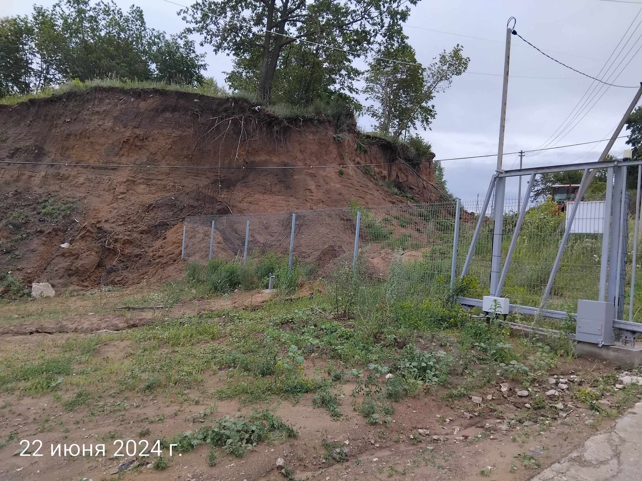 The passage to the river is closed for people - Ulyanovsk, Volga river, Territory capture, Capture, Law violation, Rights violation, Longpost, Negative