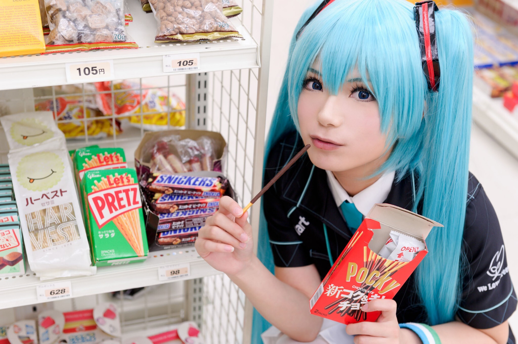 Hatsune miku #096 - Cosplay, Hatsune Miku, Girls, Long hair, Vocaloid, Food, Rocky, Smile, Repeat, Stockings, High heels, Skirt, Longpost, The photo