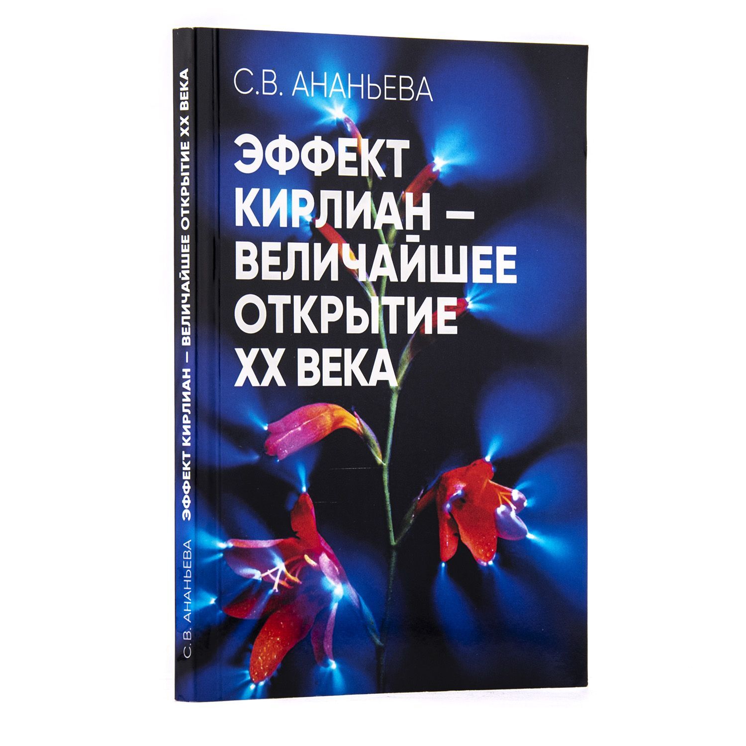 Ответ на пост «Выживать или быть счастливым?» - Юмор, Картинка с текстом, Доктор Ливси, Ответ на пост, Текст, Яндекс Дзен (ссылка), Длиннопост, Видео, YouTube, YouTube (ссылка)