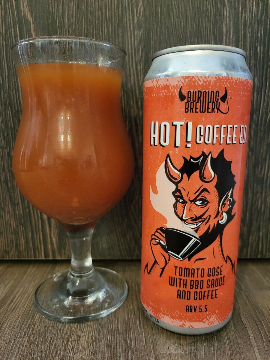 Hot! и Hot! Coffee ed. Чертовски странное пиво от Питерской Burning Brewery - Моё, Пиво, Крафтовое пиво, Томатный гозе, Алкоголь, Длиннопост