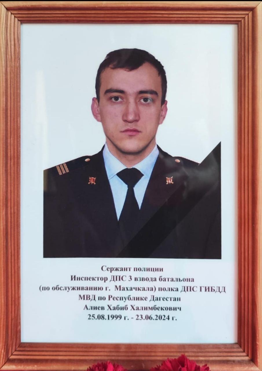 They will kill me anyway, but you go into the house, close yourself and hide!” These were the last words of Khabib Aliyev, police sergeant of the Ministry of Internal Affairs of Dagestan - Dagestan, Dagestanis, Heroes, Courage, DPS, Death, Negative, Террористы