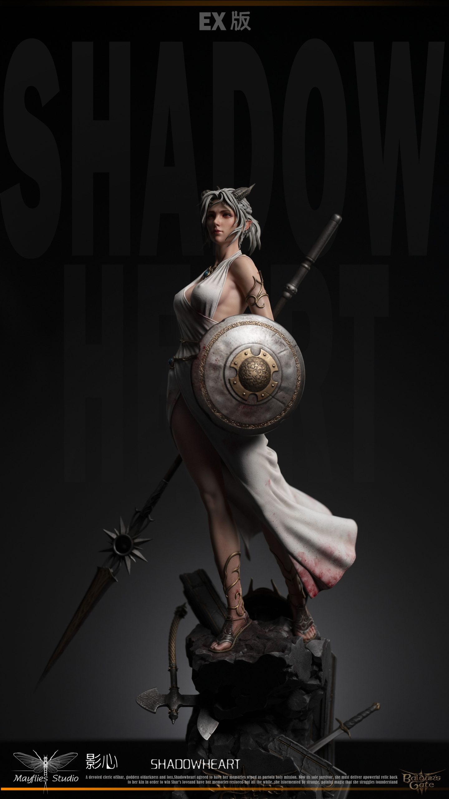 Shadowheart - Figurines, Boobs, Baldur's gate, Shadowheart, Games, Longpost