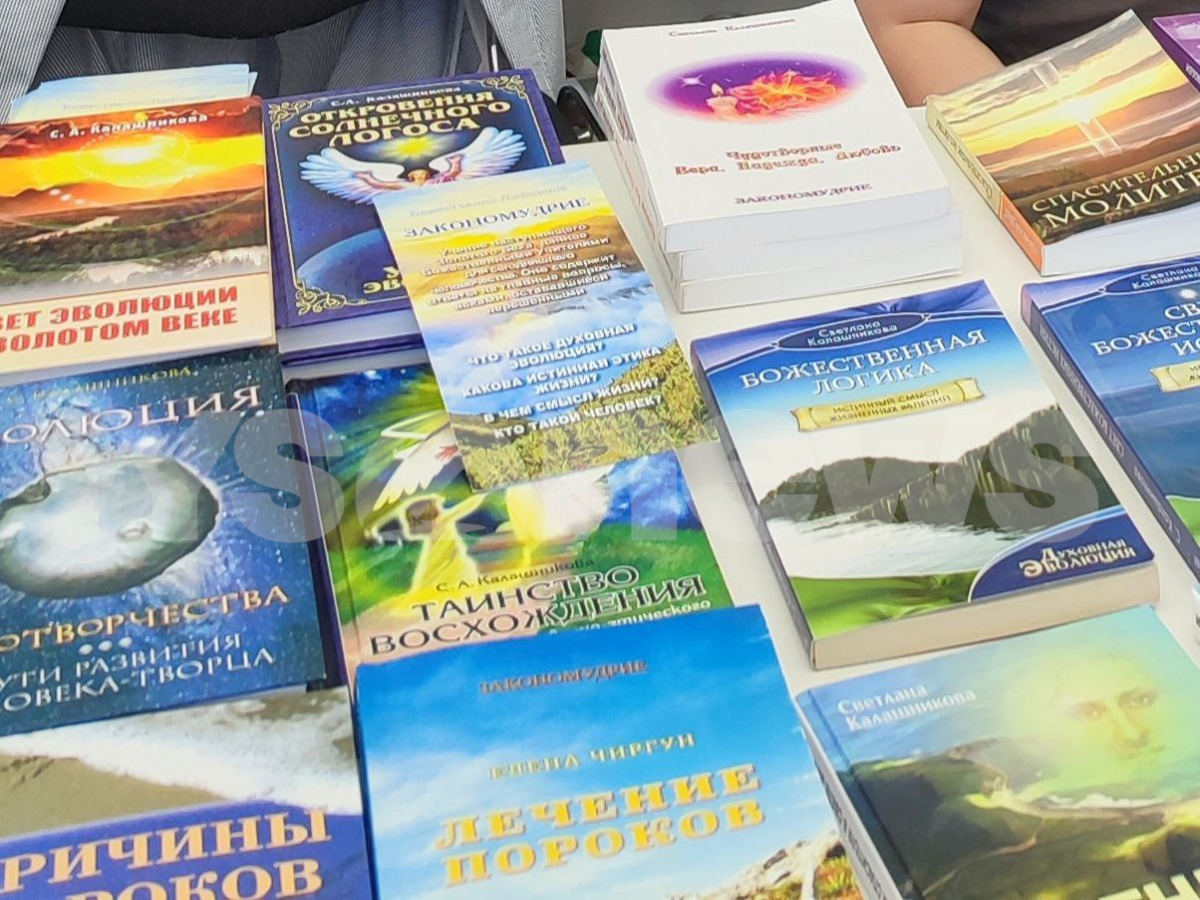 Sakhalin authorities do not monitor how the island is presented at federal festivals - My, news, Politics, Russia, Books, Officials, Sakhalin, The festival, Yuzhno-Sakhalinsk, Publisher, Literature, Sakhalin Region, Longpost