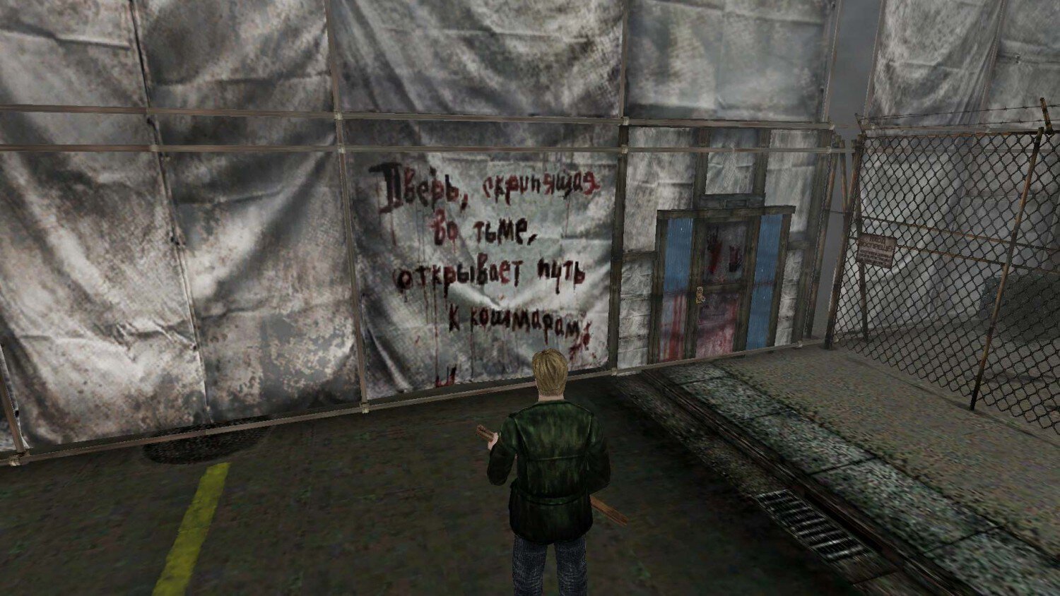 Silent Hill 2 Remake - Review, Thriller, Computer games, Game Reviews, Horror game, Silent Hill, Spoiler, Gamers, Mat, Youtube, Opinion, Video, Longpost, Images, Picture with text