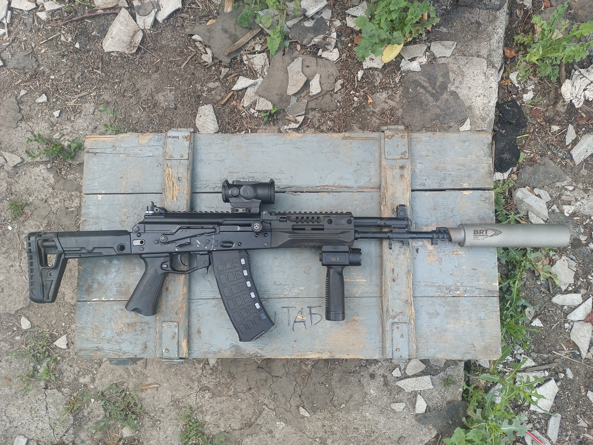 AK-12 Dashka - Firearms, Kalashnikov assault rifle, Special operation