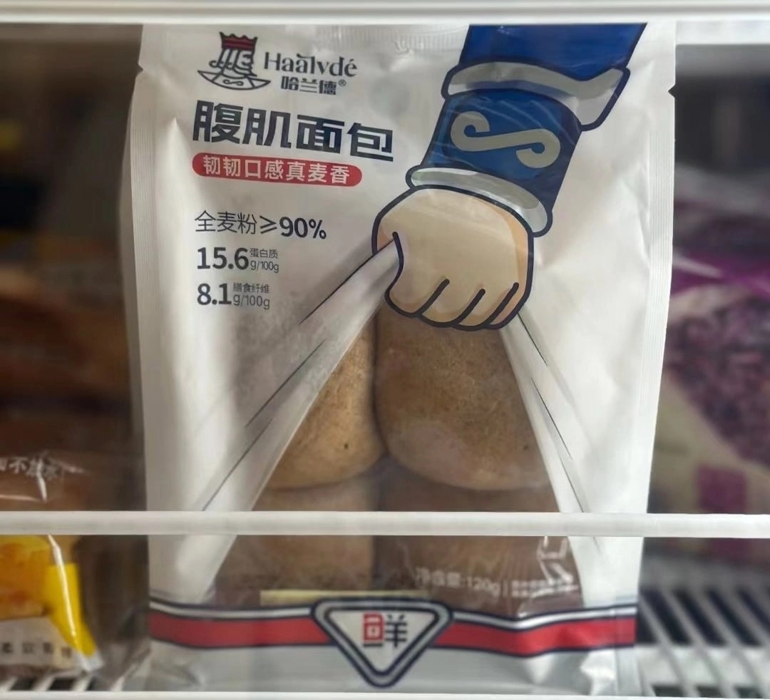 Marketers from China intended the bun packaging design to look like abs on the stomach, but something went wrong. It turned out even better - A life, Advertising, Food, China, Bread