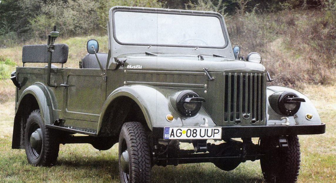 Romanian “goat”: how the GAZ-69 clone turned out to be better than the original - Auto, Retro car, Technics, Inventions, Car history, Romania, the USSR, Made in USSR, Longpost