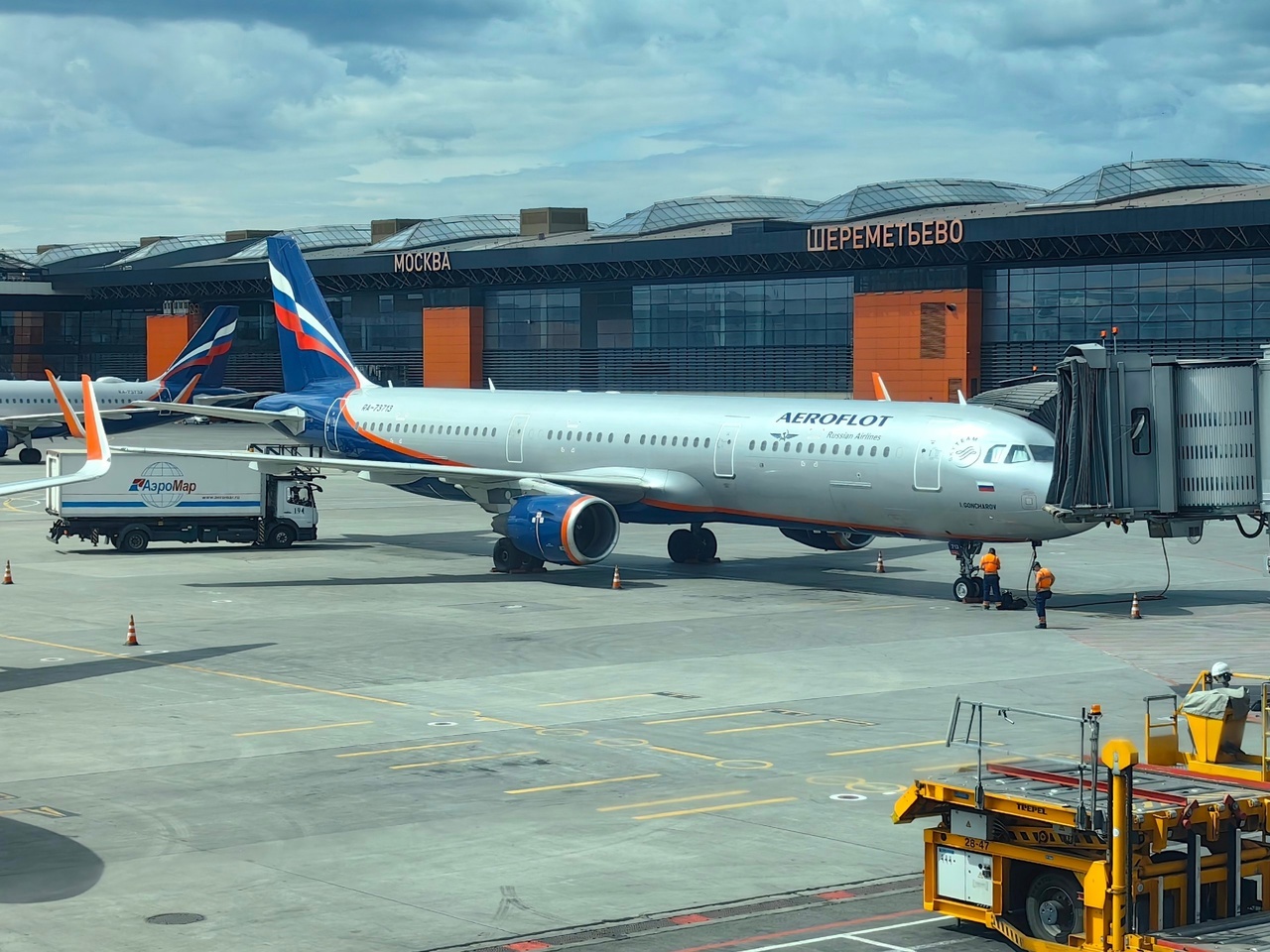 Aeroflot charged us with positivity again today - My, civil Aviation, Aviation, Cities of Russia, Travel across Russia, Longpost