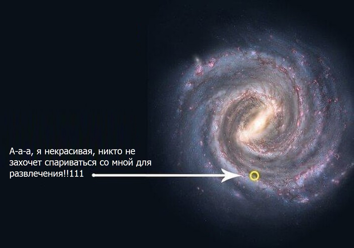 Про трагедии и обесценивание - Моё, Судьба, Стыд, Ситуация, Психотерапия, Психологическая помощь, Глупость, Внутренний диалог, Опыт, Депрессия, Тревога, Длиннопост