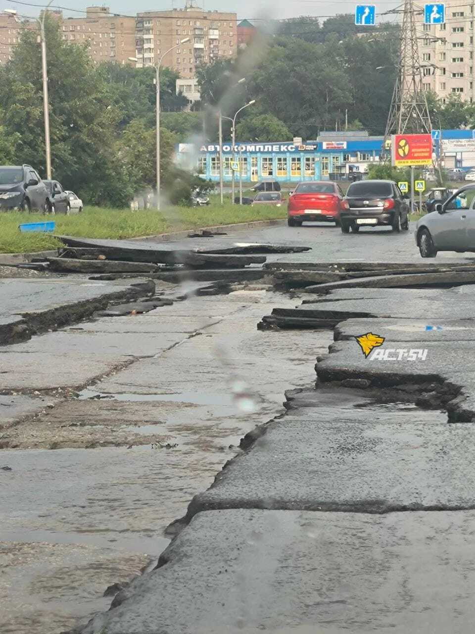 Interesting - Road, Novosibirsk, Rain, Mat, Longpost