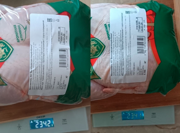 Whole chicken or parts: which is more profitable? - My, Meat, Butchering, Hen, cat, Prices, Payment, Saving, Longpost