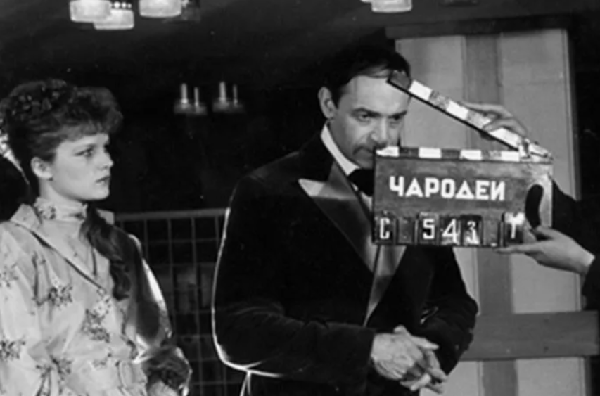 How the film Sorcerers (1982) was filmed: Shots from the filming and some interesting facts about the film - Sorcerers, Movies, Made in USSR, Soviet cinema, Actors and actresses, Soviet actors, Trailer, Yandex Zen, Yandex Zen (link), Longpost, Photos from filming