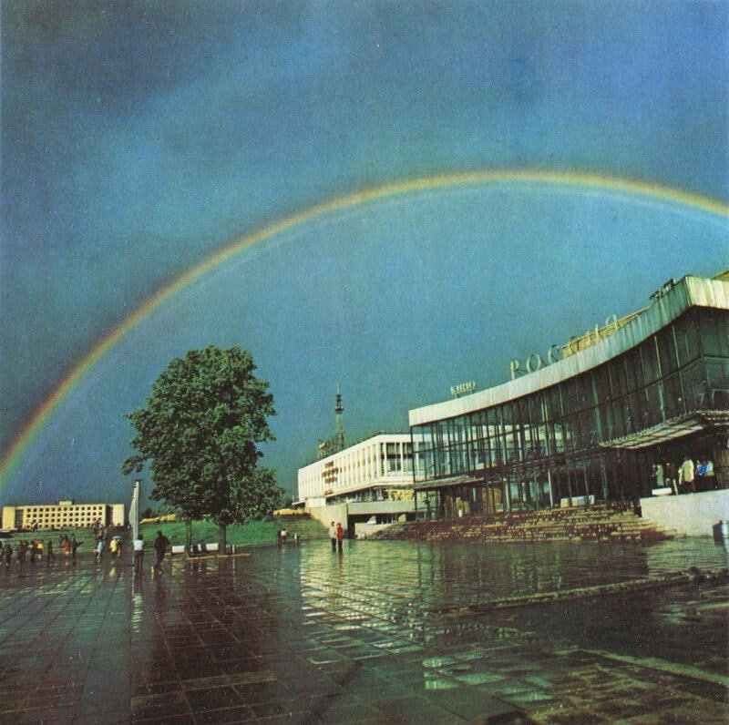 Город Ижевск на Советских открытках, 1981 год - Ижевск, СССР, Telegram (ссылка), Детство в СССР, Сделано в СССР, Ретро, 80-е, Воспоминания, Память, Воспоминания из детства, Длиннопост