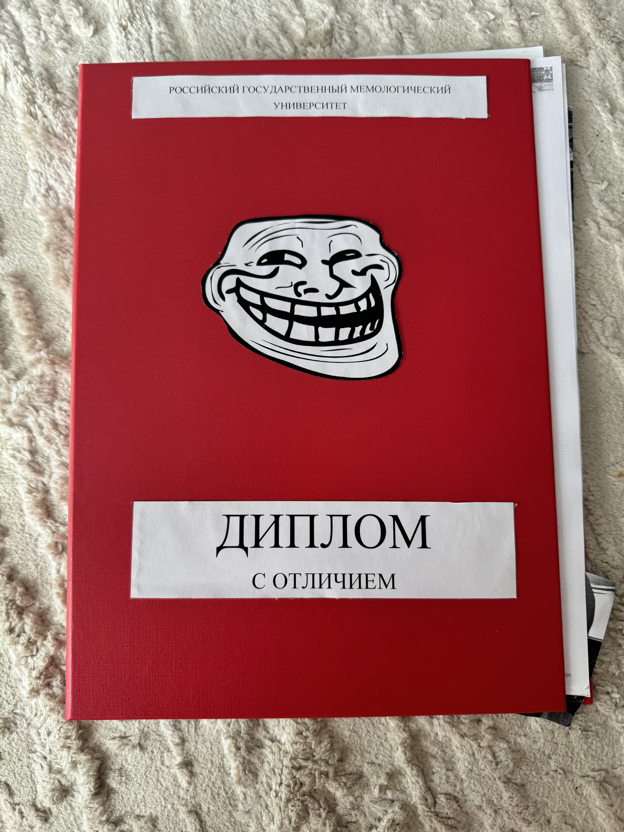 Ответ на пост «Почти прошёл первого босса» | Пикабу