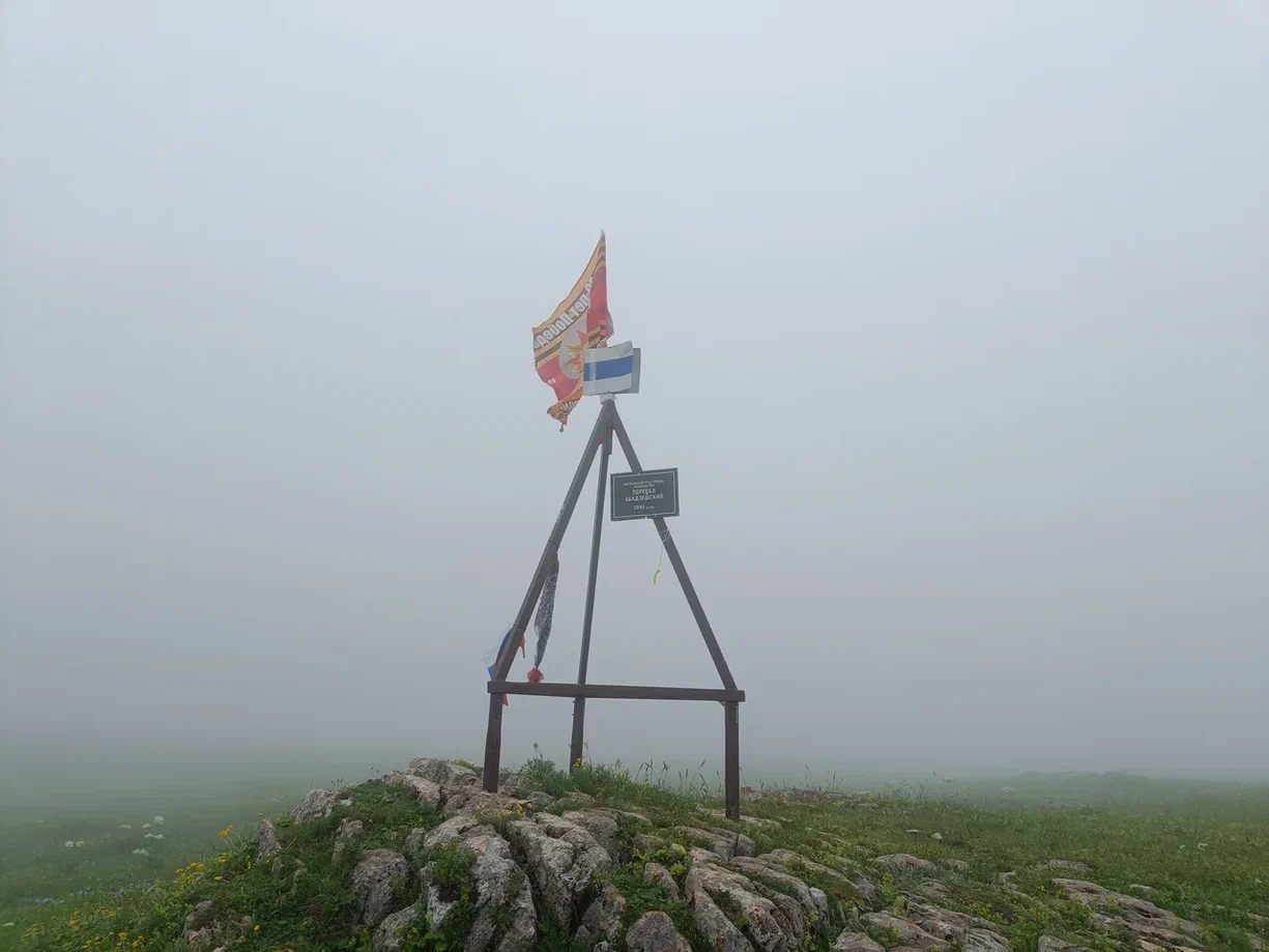 Плато Лаго-Наки. Кавказский заповедник - Моё, Фотография, Горный туризм, Поход, Палатка, Отдых на природе, Скалы, Горы, Кавказ, Плато Лаго-Наки, Озеро, Альпийские луга, Пеший туризм, Природа, Природа России, Республика Адыгея, Длиннопост