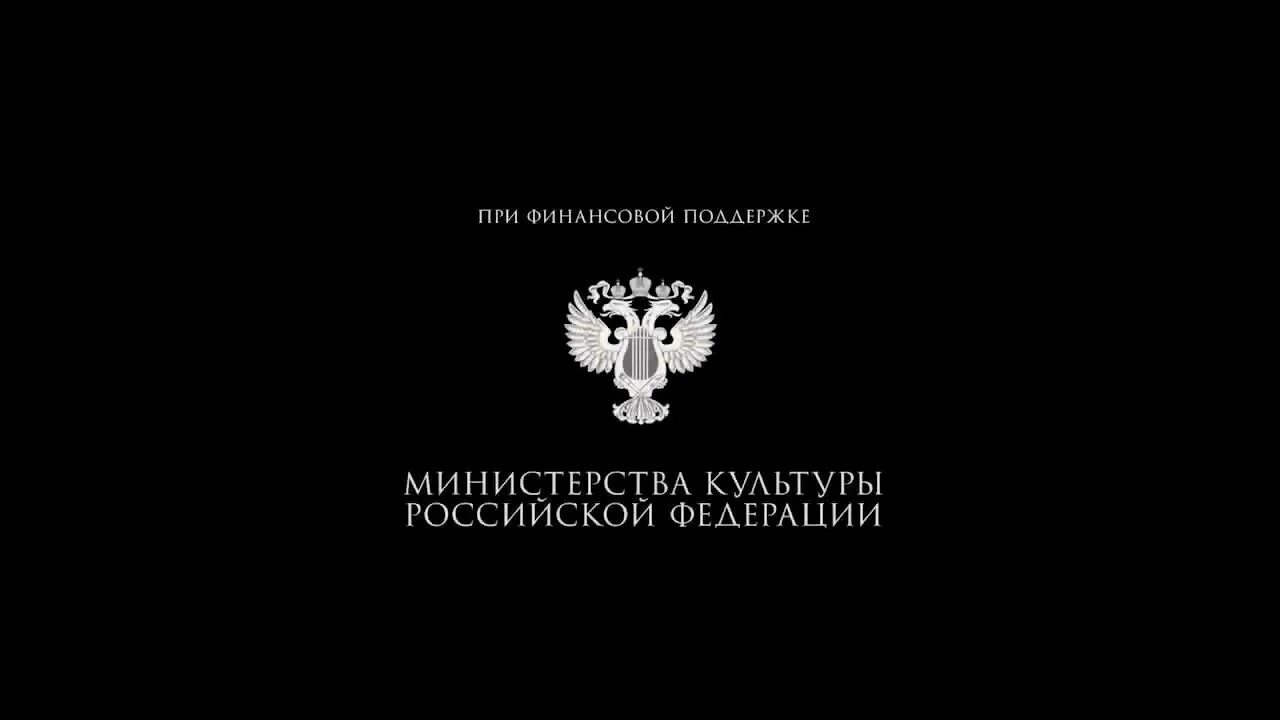 Ответ на пост «Очереди за забором больше нет» - Работодатель, Трудовые отношения, YouTube (ссылка), Министерство культуры, Пропаганда, Ответ на пост