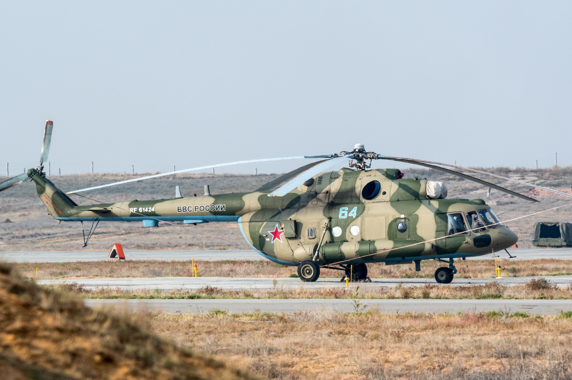 Немного о топорах - Вертолет, Ми-8, Авиация, Военная техника, Рэб, Длиннопост