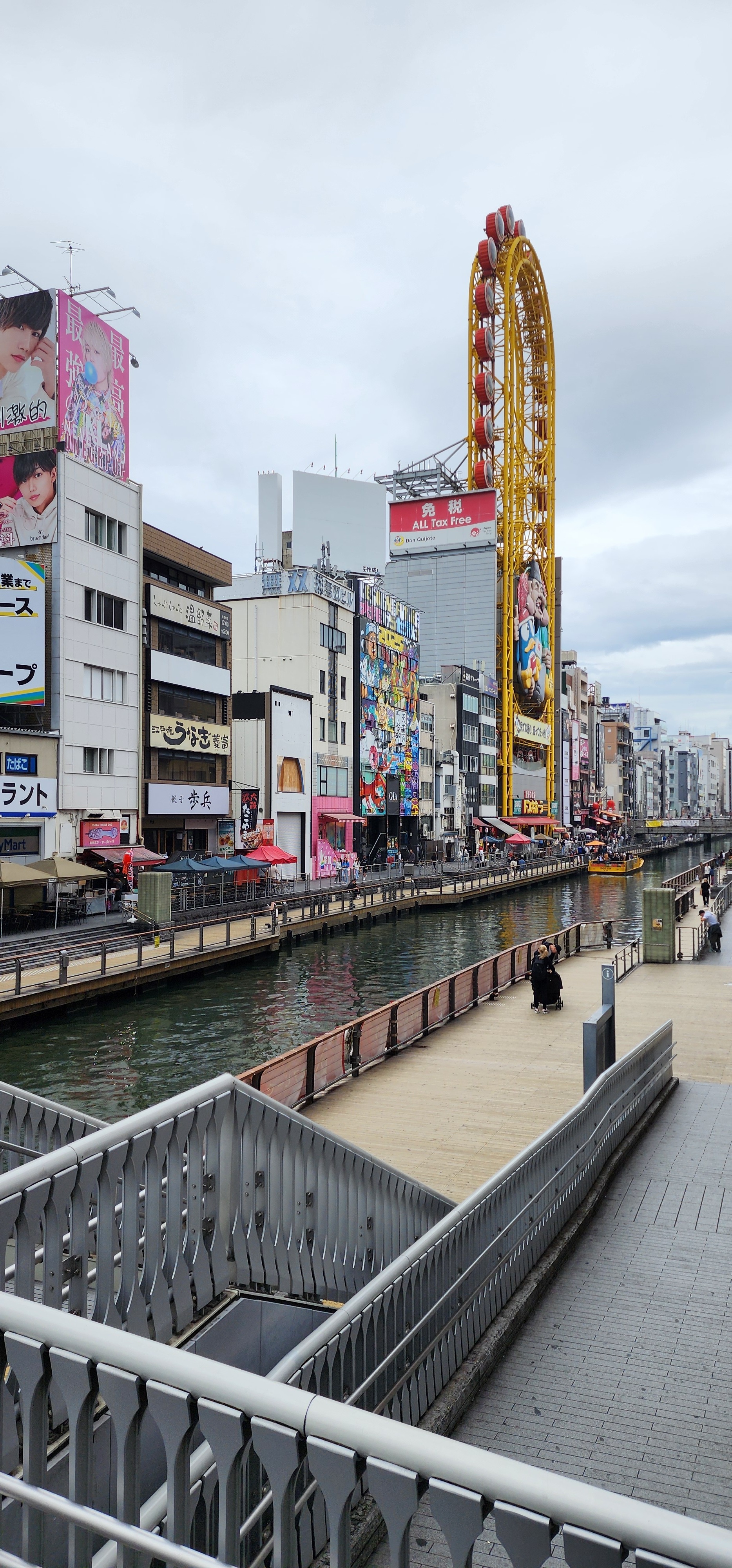 Osaka - My, Vacation, Travels, Drive, Japan, Osaka, Longpost