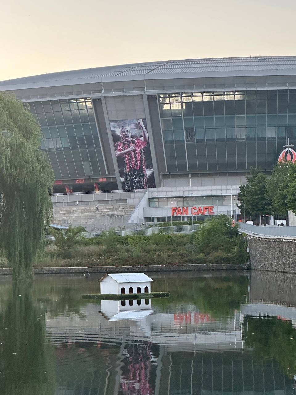 Donetsk today - My, Donetsk, DPR, Donbass Arena, the Rose, Longpost