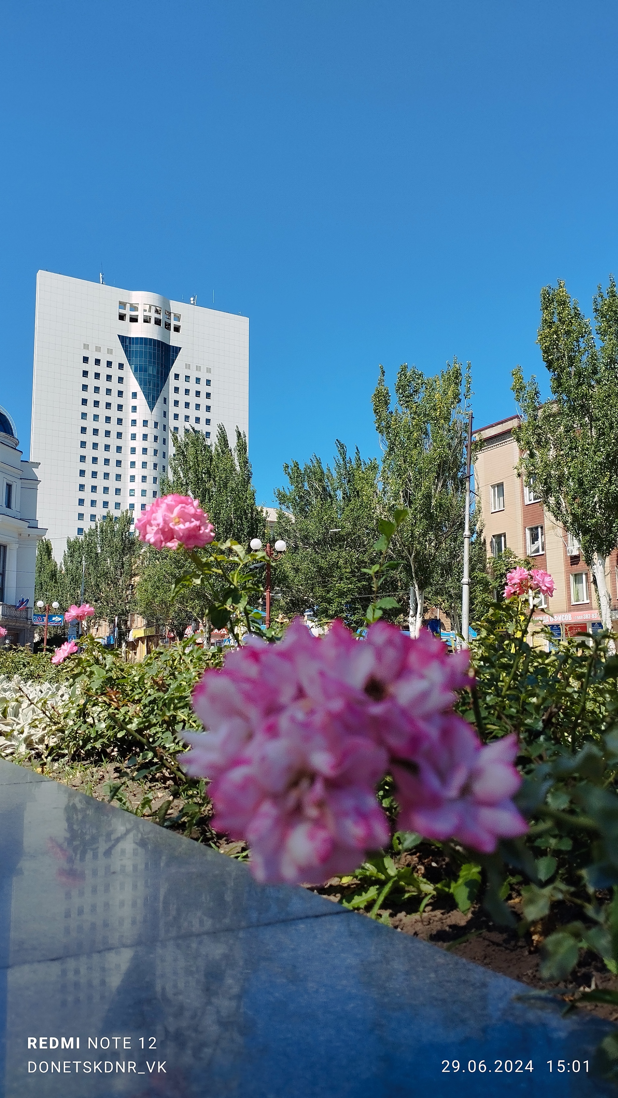 Donetsk today - My, Donetsk, DPR, Donbass Arena, the Rose, Longpost