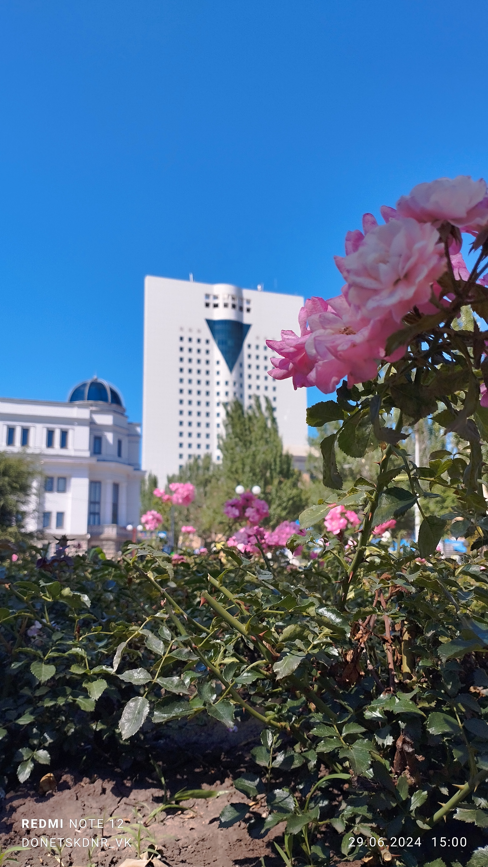 Donetsk today - My, Donetsk, DPR, Donbass Arena, the Rose, Longpost